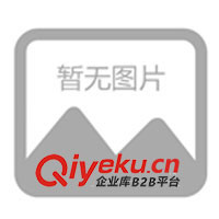 供應(yīng)登山包